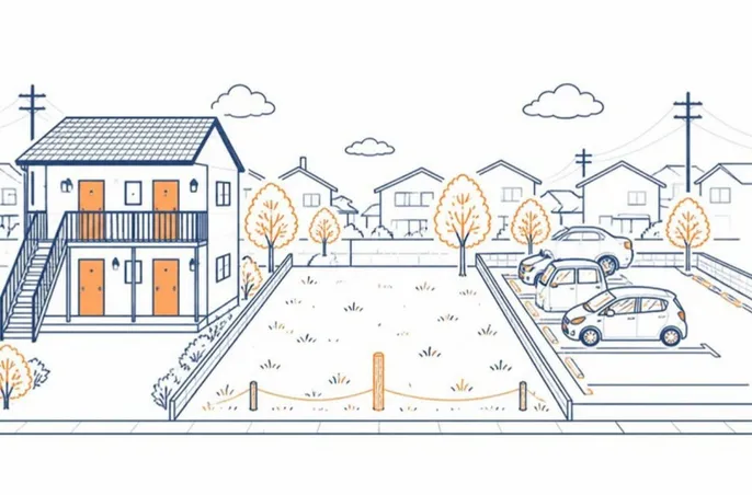 遊休地とアパート・駐車場を比べるイラスト